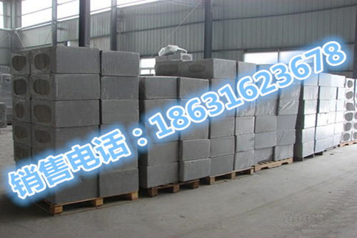 江蘇水泥發(fā)泡保溫板 外墻發(fā)泡水泥板價(jià)格 生產(chǎn)廠家