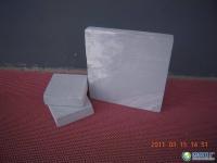 供應發泡水泥外墻保溫板(符合國家新要求A1級標準)_建筑建材_世界工廠網中國產品信息庫