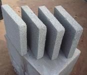 新型彩色水泥發(fā)泡外墻保溫板 - 豐豪 - 九正(中國建材第一網(wǎng))