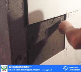 海州區(qū)浦南鎮(zhèn)潤灃建材廠 筑砂漿,建材保溫材料,建筑膩?zhàn)臃?建筑外墻施工等