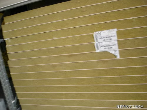 我國建筑為什么要推行外墻保溫 十多年前已有學者提出質(zhì)疑