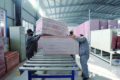 這家企業(yè)不簡(jiǎn)單