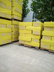 玄武巖外墻專用巖棉保溫板 玄武巖巖棉保溫板